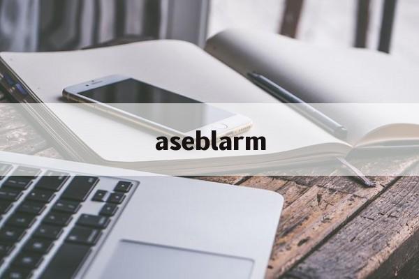 aseblarm - aseblarm吊灯